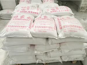 貴州外墻抗裂防水柔性膩?zhàn)臃? src=