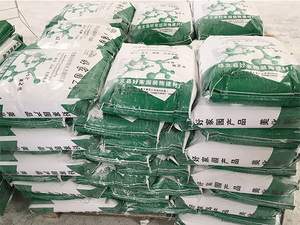 貴陽(yáng)膩?zhàn)臃? src=