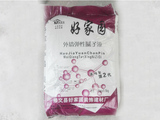 文章附圖