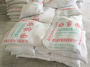 內(nèi)墻抗裂防水柔性膩?zhàn)臃? src=