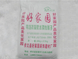 文章附圖