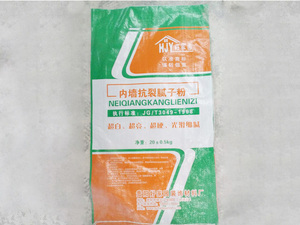 內(nèi)墻抗裂膩?zhàn)臃? src=