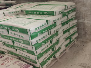 內(nèi)墻膩?zhàn)臃? src=