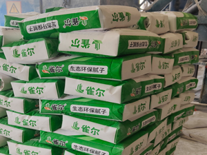 生態(tài)環(huán)保膩?zhàn)? src=