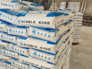 內(nèi)墻生態(tài)凈味膩?zhàn)? src=