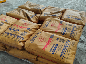 外墻抗裂砂漿膩?zhàn)? src=